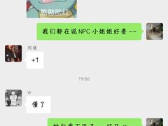 -Mr.Fox狐狸先生超级密室(南山店)