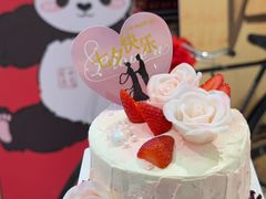 -味多美蛋糕(西大望路店)