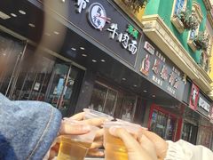 -伊赫兰牛肉面(交大店)