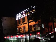 -恋拐子油爆虾·家常菜