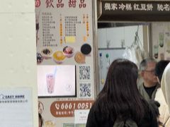 -下环街市熟食中心