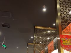 -空之介寿喜烧·和牛放题(恒隆广场店)
