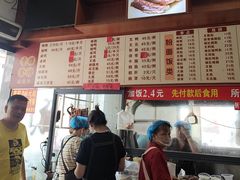 -香辉食馆(新兴路店)