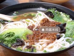 -阿木舂记·特色小吃(平江路店)