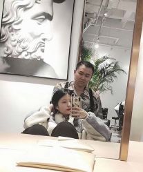 -马克男发时尚店