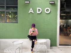 -ADO KAFE(大学城店)