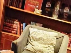 -记者俱乐部酒吧(北京瑞吉酒店)