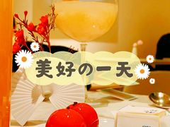 -théATRE 茶聚场(王府中環店)
