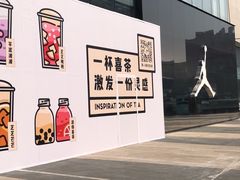 -太原茂业天地购物中心