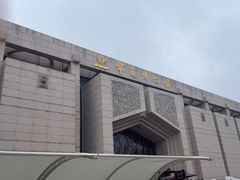 -宁夏博物馆