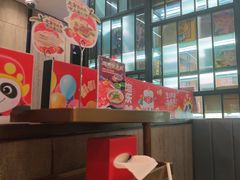 -海底捞火锅(步步高新天地店)