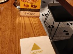 -乐凯撒披萨(正佳广场店)
