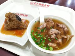 招牌烧肉粽-蓝氏钟楼肉粽