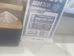-兰湘子·湘菜小炒(济南领秀城店)
