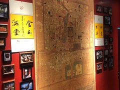 -清真京华源·涮肉烧烤(丰庆店)