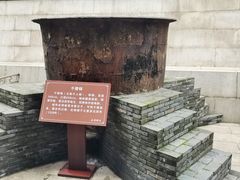 -南华禅寺