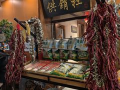 -百一大地锅(香福路店)