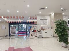 -中国工商银行(广州广州大道支行)