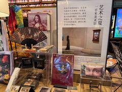 -茑屋书店(天目里店)