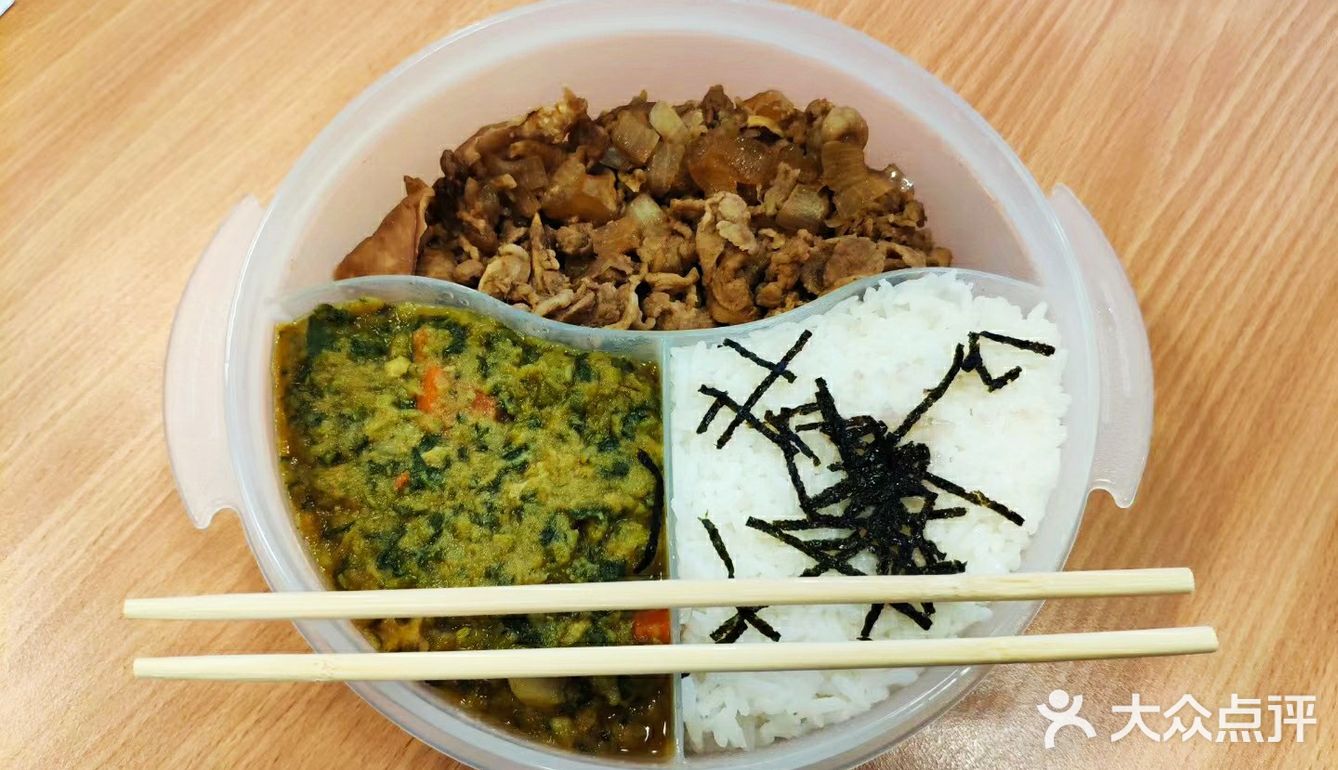 先生从初四上班到现在，大部分时间都是吃我准备的便当