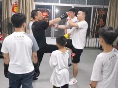 -仁义咏春拳馆(黄村国术馆)