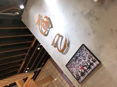 -面乙新派手擀面(大悦城店)