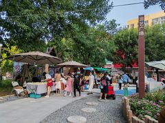 -中粮·祥云小镇