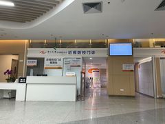 -中山大学中山眼科中心(珠江新城院区)