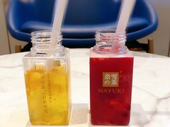 报款红石榴-奈雪的茶(领展中心城店)