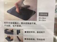 -NITORI 宜得利家居(金银潭永旺梦乐城店)