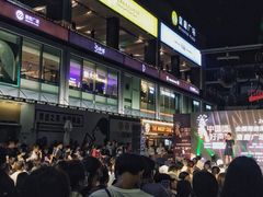 -皇庭广场(福华三路店)