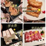 三亚美食合集丨打卡日记分享✌🏻绝绝子的那些火锅店♨️