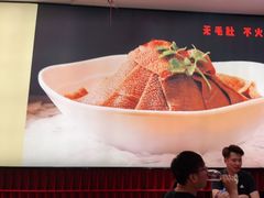 -九码头重庆毛肚火锅(棠岗店)