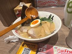 -无敌家现熬骨汤拉面(颐堤港店)