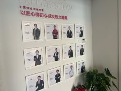 点击看大图 -紫琪尔·胸部养护护理