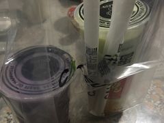 -盖乐星(西大街店)