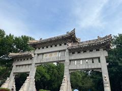 -千佛山风景名胜区