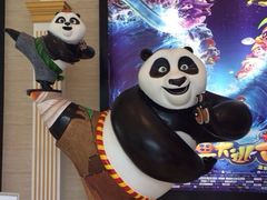 -AMG海上明珠影城(上海环球港RealDCinema店)