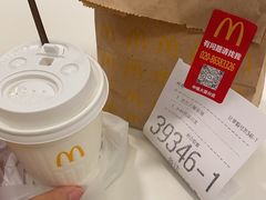 -麦当劳(中唱大厦店)