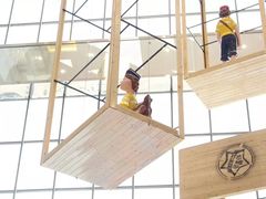 -天虹购物中心(石路店)