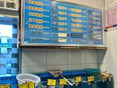 -康平锅贴馆时令海鲜(大润发店)