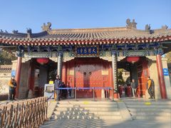 -大慈恩寺(大雁塔)