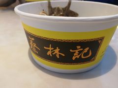 -蔡林记(汉街店)
