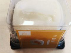 -GANSO元祖食品(双井店)