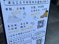 -XI·LaundryCafe 喜咖自助洗衣咖啡店
