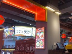 -蜀大侠火锅(四川北路店)