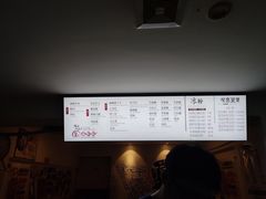 -贺记蛋烘糕(文庙西街店)