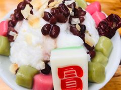 -冒椒火辣(奎星楼街店)