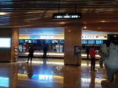 -博纳国际影城IMAX(中央大道店)