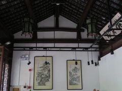 -秋霞圃